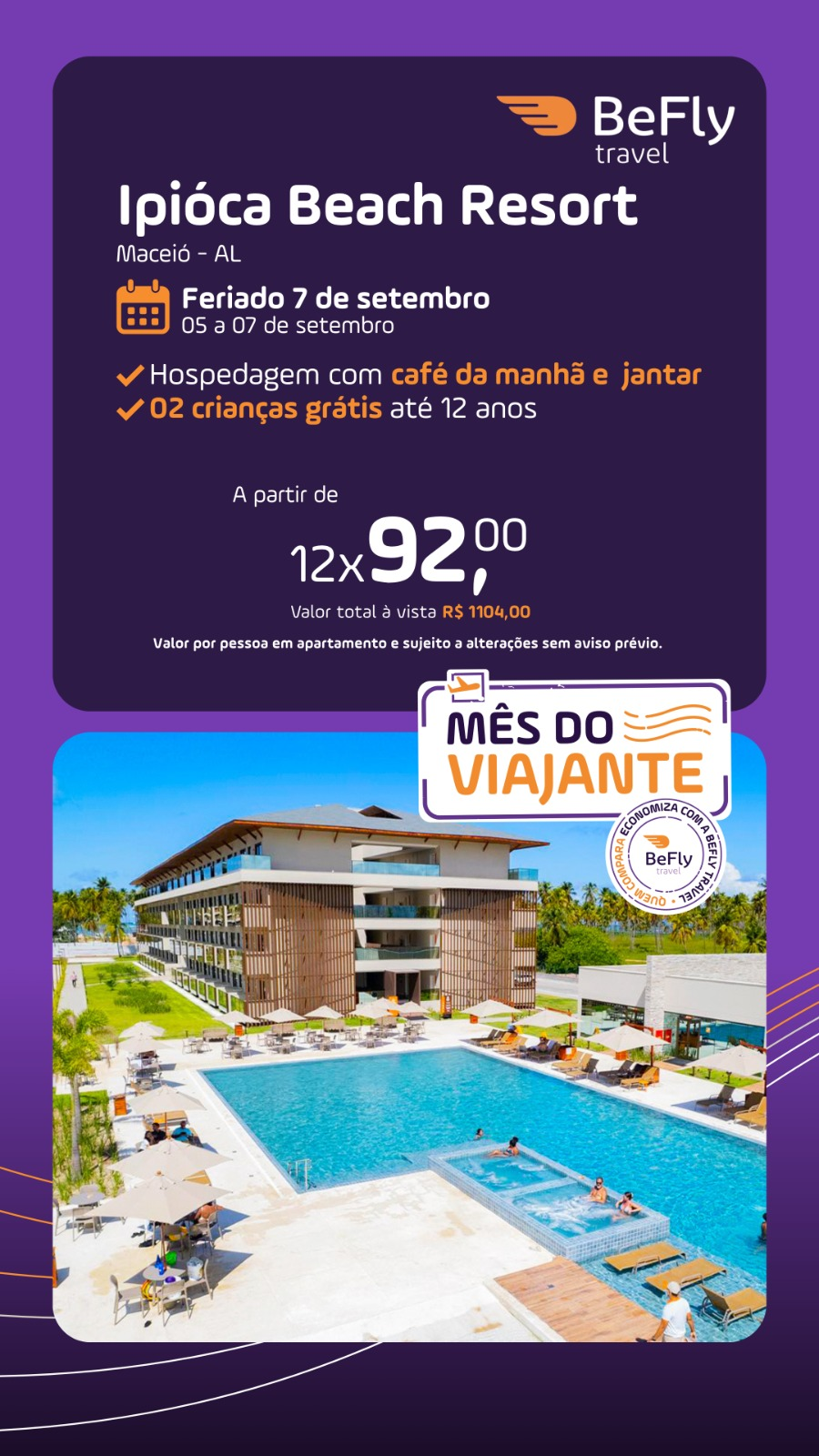 Promo 1